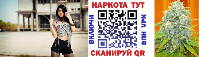 Купить наркотик Александров Конопля  Меф мяу мяу  Амфетамин  ГАШ 