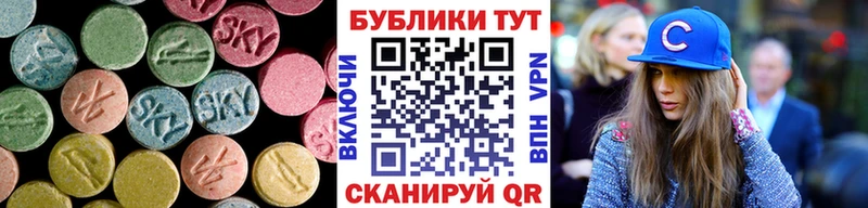 где купить наркоту  Александров  ЭКСТАЗИ Дубай 