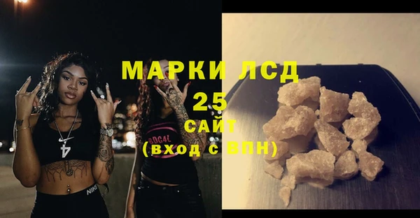скорость Алексеевка