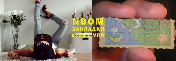 круглые Алзамай