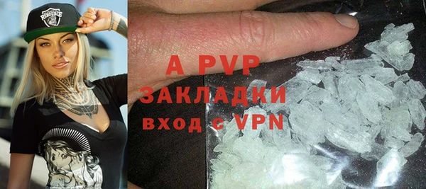 скорость Алексеевка