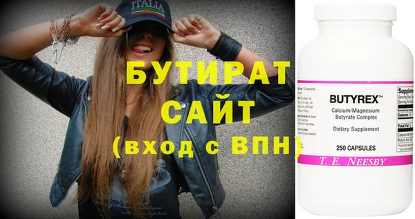 прущие крисы Няндома
