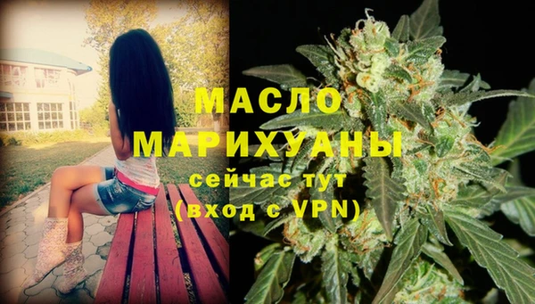 марки lsd Нягань