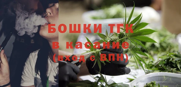 скорость Алексеевка