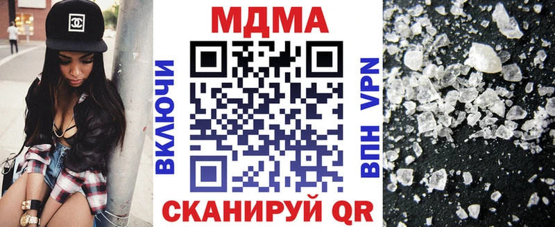 OMG ссылка  где можно купить   Александров  MDMA VHQ 